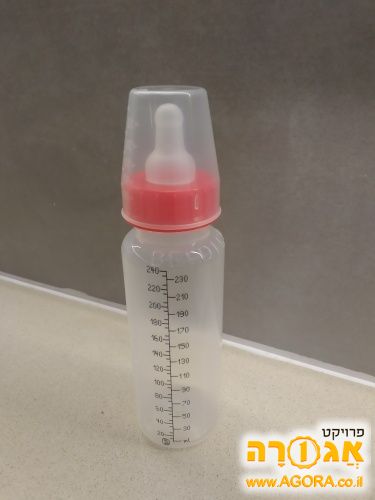 בקבוק לתינוק