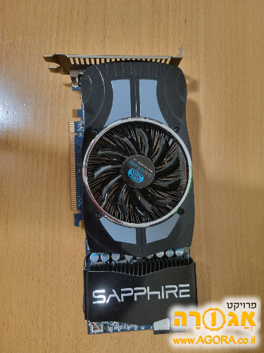 כרטיס מסך 4870