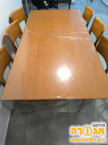 שולחן אוכל