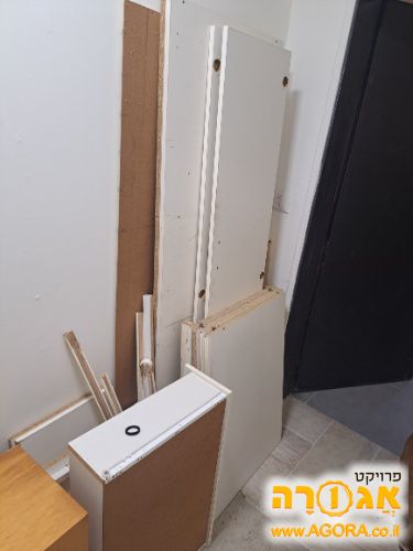 ארון