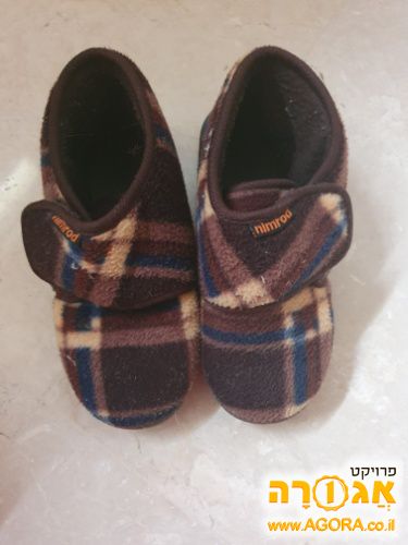 נעלי בית לחורף