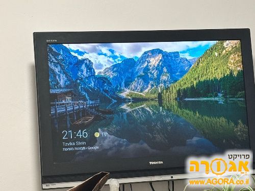 טלוויזיה 37" Toshiba