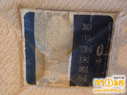 מזרן פולירון 140 סמ