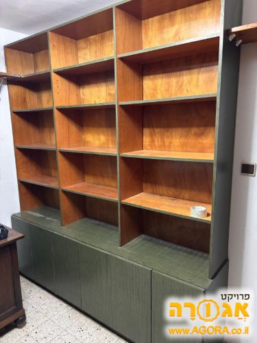 ספריה