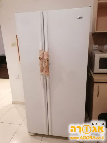 מקרר אמנה