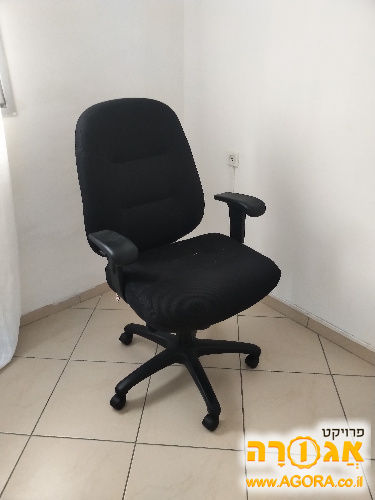 כיסא משרדי מתכוונן שחור טוב