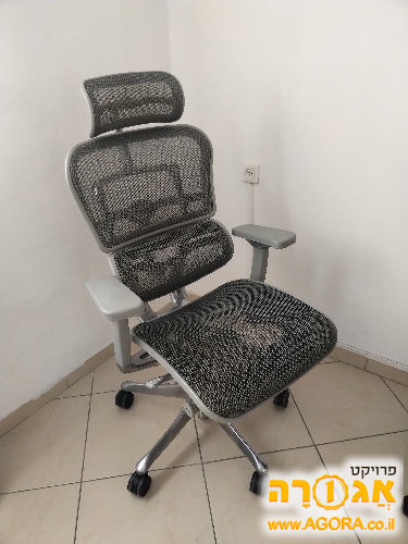 כיסא משרדי מתכוונן במיוחד אפור וטוב