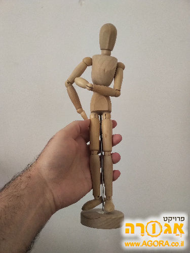 בובת עץ לאמנות ויצירה