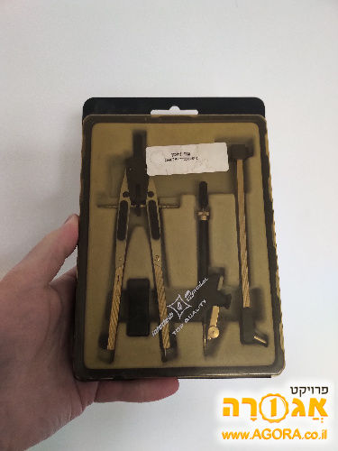 מחוגה