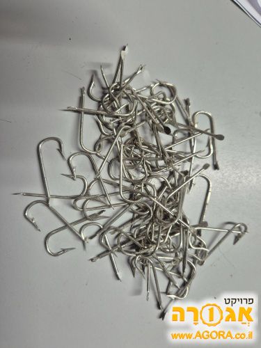 קרסים לדייג