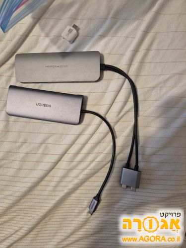 תחנות עגינה למחשב