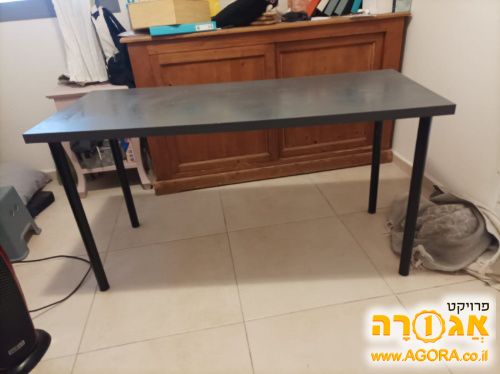 שולחן עבודה