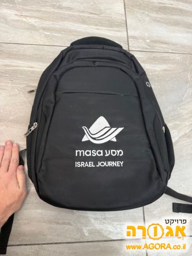 תיק גב של מסע