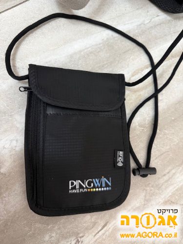 פאוץ' צד לחו"ל