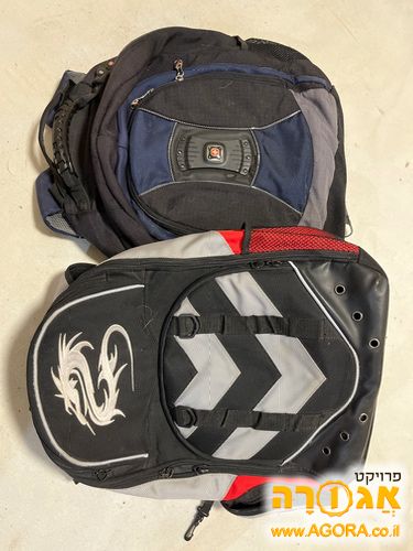 2 תיקי גב