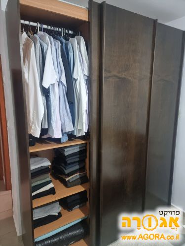 ארון 3 דלתות מעץ הזזה