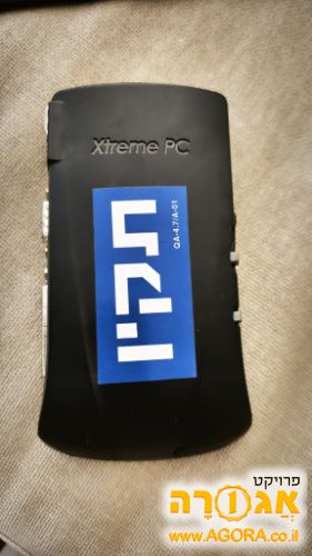 Xtreme pc
