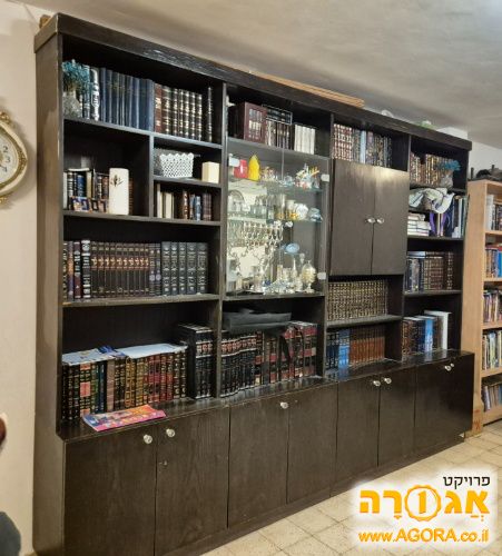 ספריה