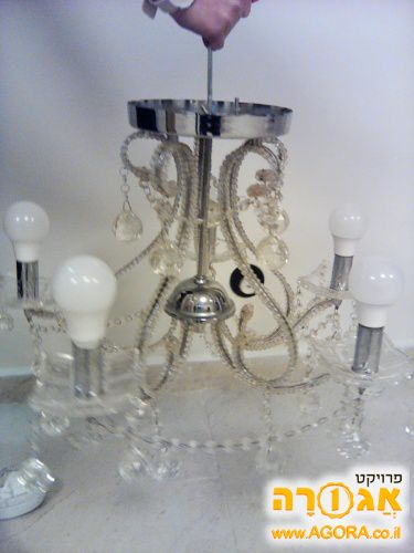 מנורה