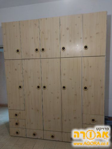 ארון