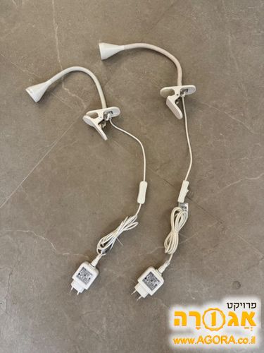 מנורת אטב