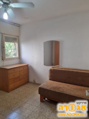 שידה