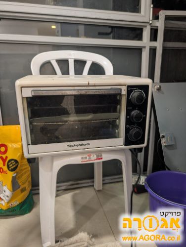 טוסטר אובן