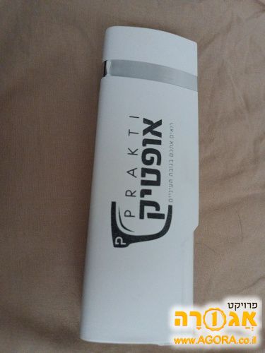 קופסה של משקפיים