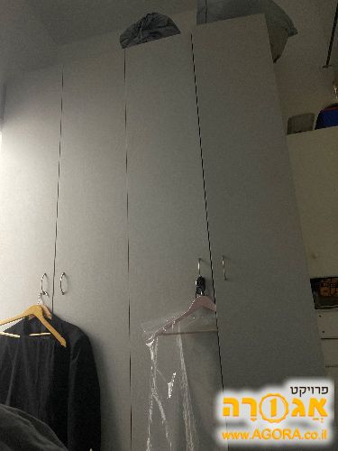 ארון