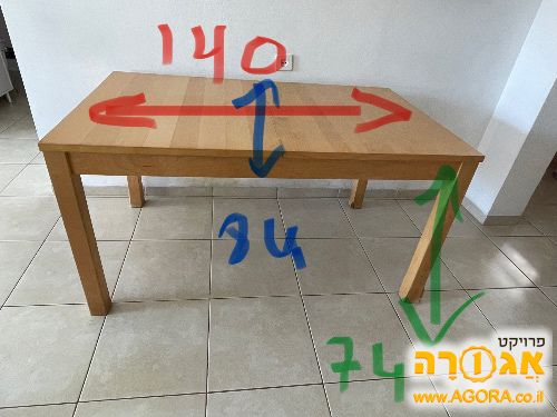 שולחן פינת אוכל