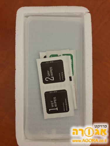 מגן מסך גלקסי a55 זכוכית ומונע הצצות