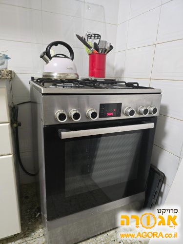 תנור גז משולב של בוש+ רשת ושתי תבניות