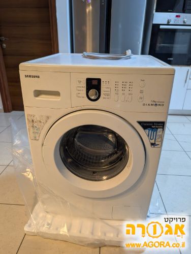 מכונת כביסה
