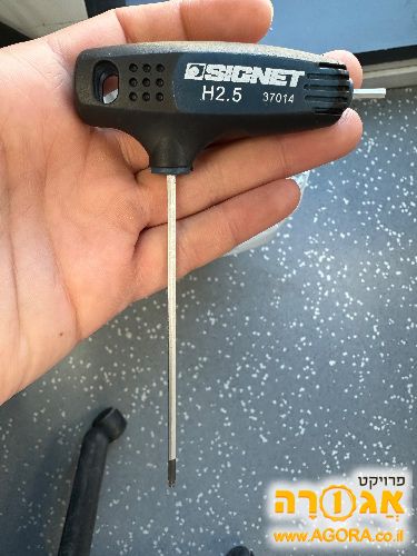 מפתח לן