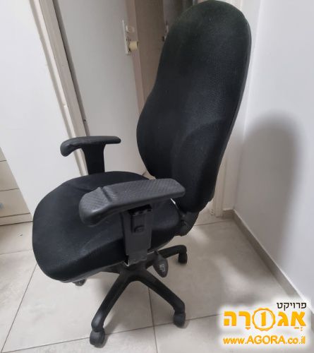 כיסא מחשב