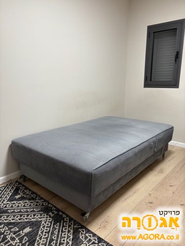 מיטה וחצי