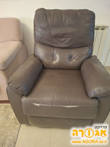 כורסת טלויזיה