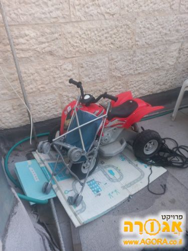 טרקטורון