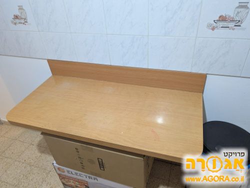 שולחן