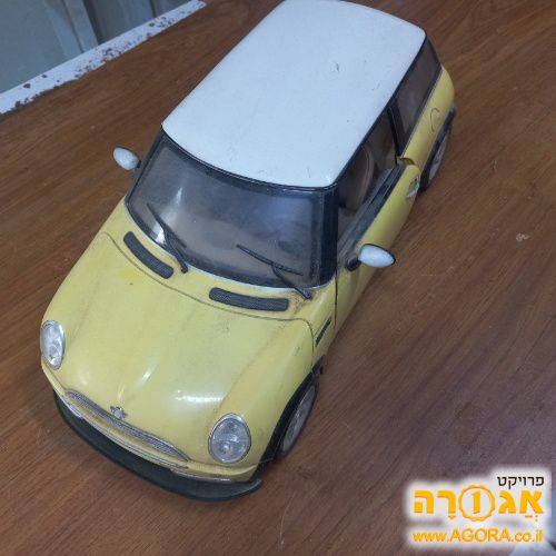 מכונית צעצוע מיני גדולה