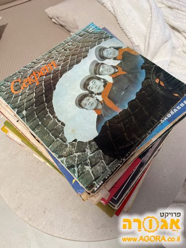 תקליטים ברוסית