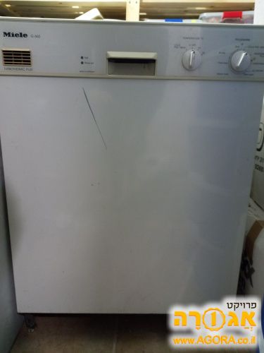 מדיח כלים miele