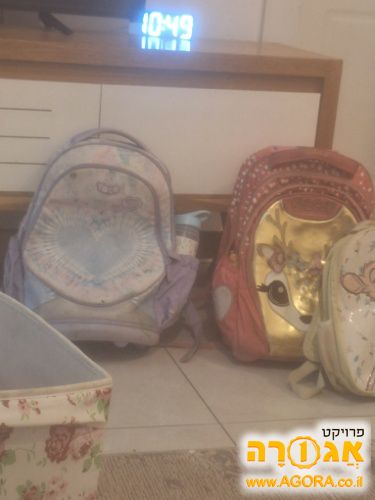 ילקוט
