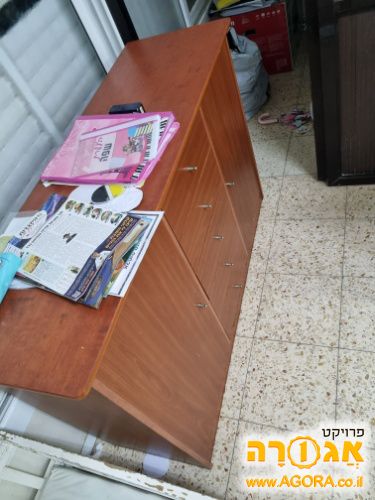 שידה
