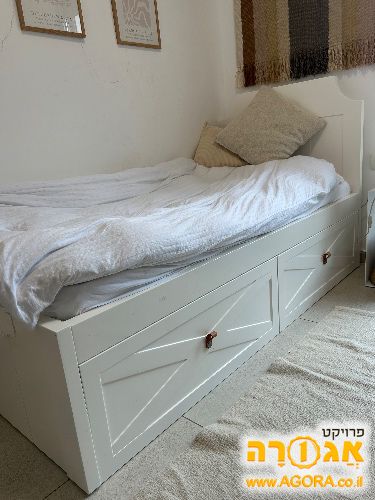 מיטת יחיד