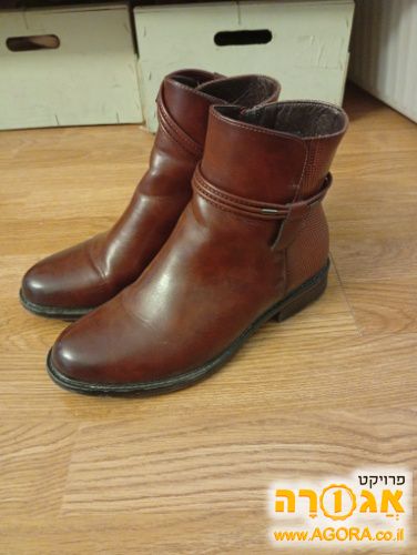 מגף חום