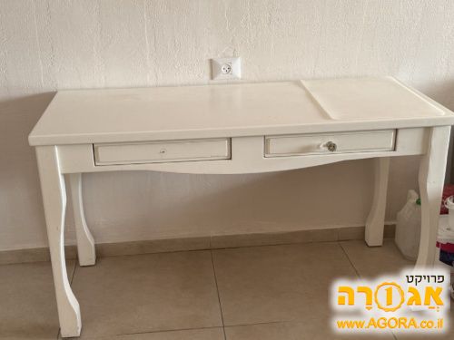 שולחן עבודה