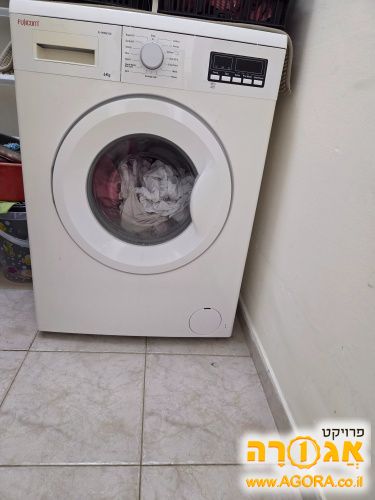 מכונת כביסה