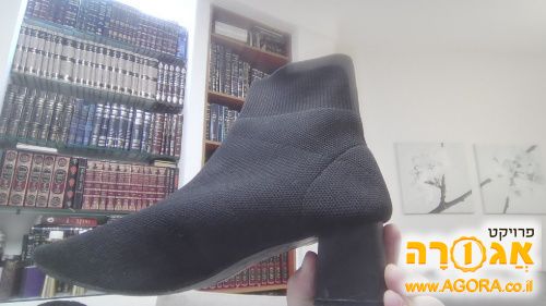 מגפון גרב