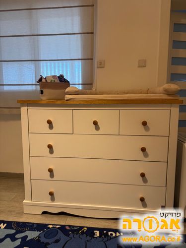 שידת החתלה